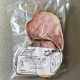 Smoked Bone-In Pork Chops